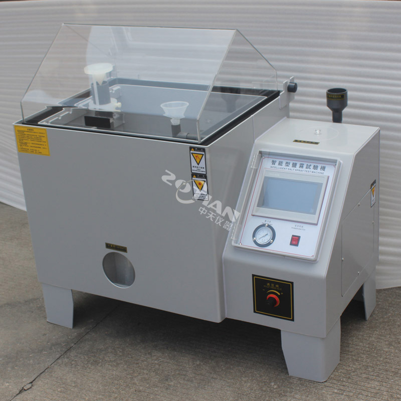 鹽水噴霧試驗(yàn)機(jī),鹽水噴霧試驗(yàn)機(jī)廠(chǎng)家,鹽水噴霧試驗(yàn)機(jī)定制