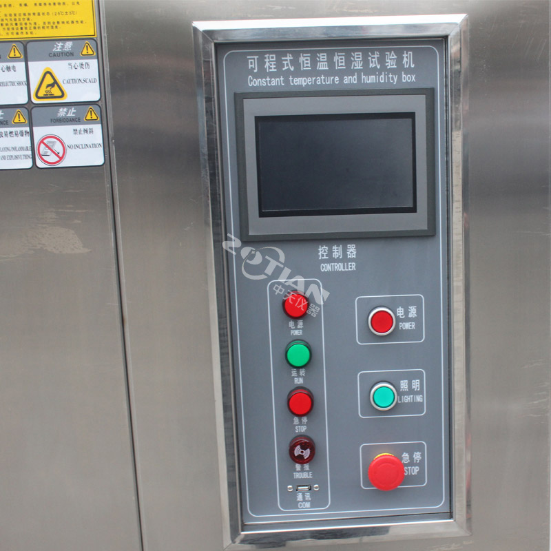 恒溫拉力試驗(yàn)機(jī),恒溫拉力試驗(yàn)機(jī)定制,恒溫拉力試驗(yàn)機(jī)廠家